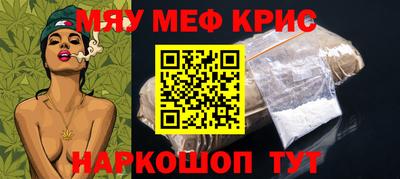 mix Будённовск