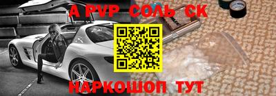 гидропоника Бузулук