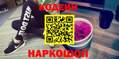 ешки Бугуруслан