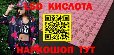 гидропоника Бузулук