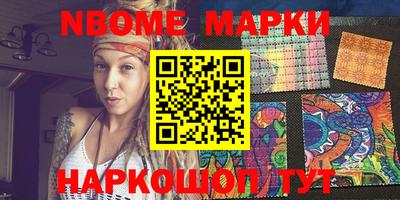 гидропоника Бузулук