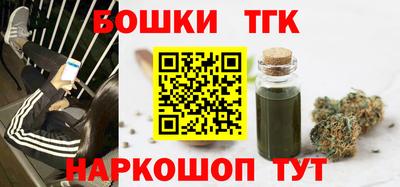 гидропоника Бузулук