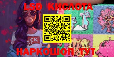 mix Будённовск