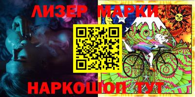 mix Будённовск