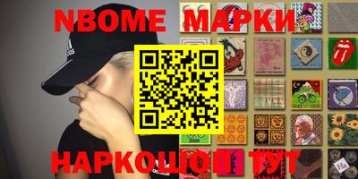 ешки Бугуруслан