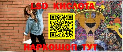 ешки Бугуруслан