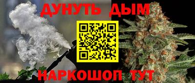 ешки Бугуруслан
