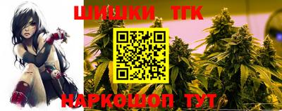 mix Будённовск