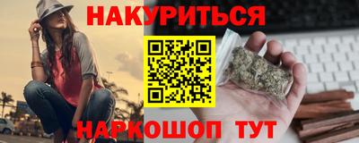 гидропоника Бузулук