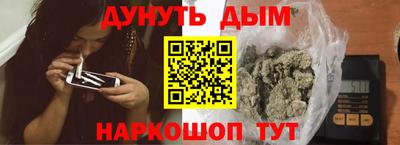 ешки Бугуруслан