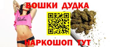 ешки Бугуруслан