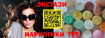 mix Будённовск