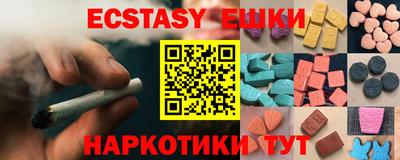 гидропоника Бузулук