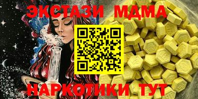 ешки Бугуруслан