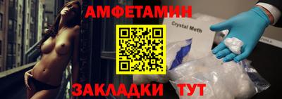 mix Будённовск