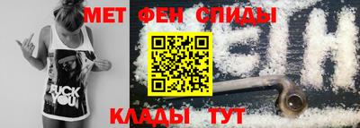 ешки Бугуруслан