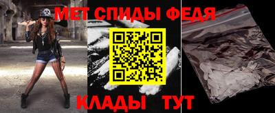 mix Будённовск