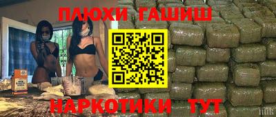 mix Будённовск