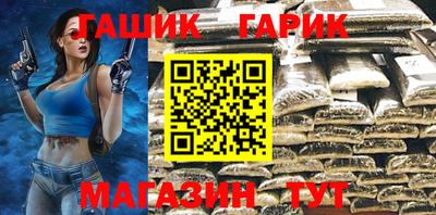 ешки Бугуруслан
