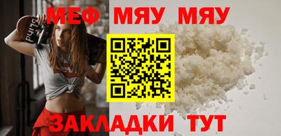mix Будённовск