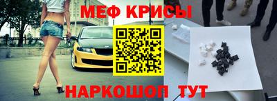 гидропоника Бузулук