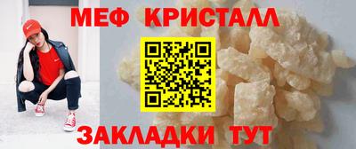 ешки Бугуруслан